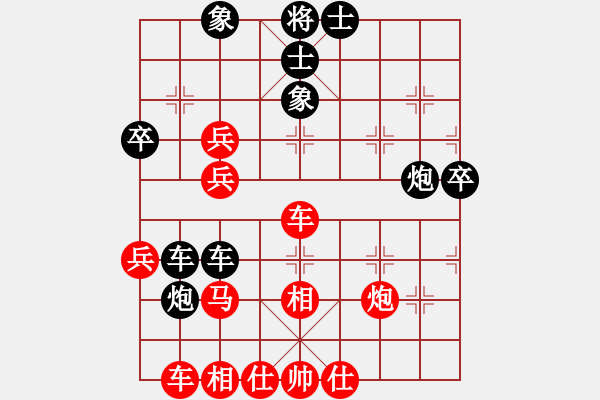 象棋棋譜圖片：太極虎(9段)-勝-亭亭(月將) - 步數(shù)：60 