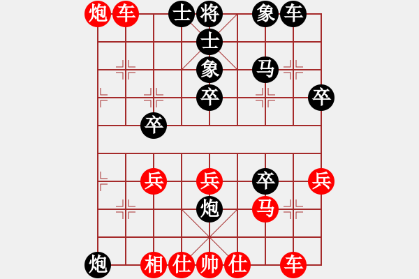 象棋棋谱图片：纯人蚊子(4级)-胜-barley(8级) 2012年5月21日 14点31分 - 步数：40 