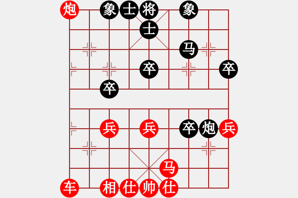 象棋棋谱图片：纯人蚊子(4级)-胜-barley(8级) 2012年5月21日 14点31分 - 步数：50 