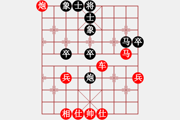 象棋棋谱图片：纯人蚊子(4级)-胜-barley(8级) 2012年5月21日 14点31分 - 步数：60 