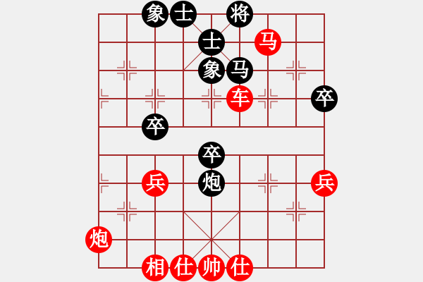 象棋棋谱图片：纯人蚊子(4级)-胜-barley(8级) 2012年5月21日 14点31分 - 步数：67 
