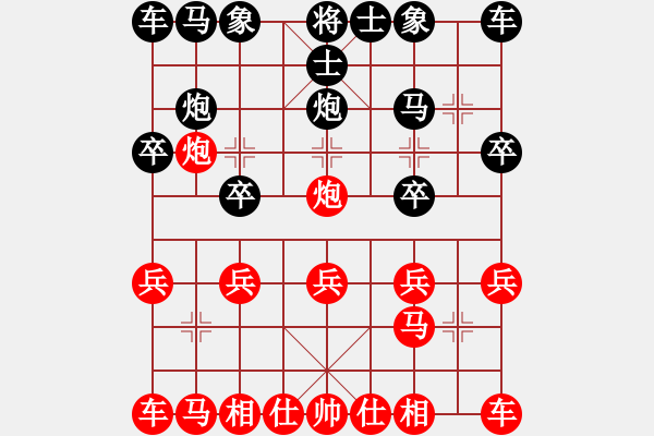 象棋棋譜圖片：西瓜[374241330] -VS- 英雄無淚[69819010] - 步數(shù)：10 