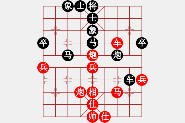 象棋棋譜圖片：eggchs(8星)-勝-帥男龍吟鳳(風(fēng)魔) - 步數(shù)：60 