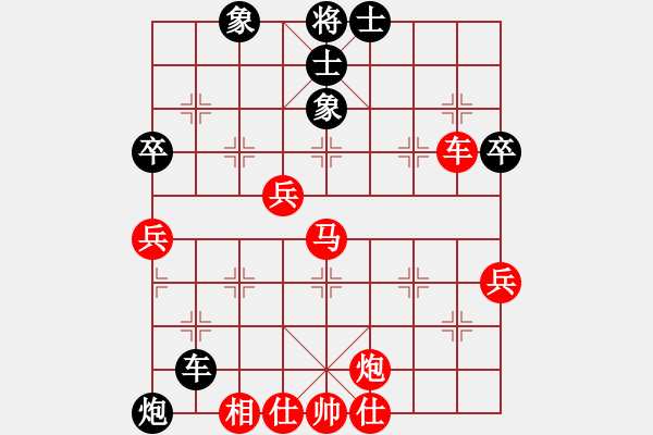 象棋棋譜圖片：eggchs(8星)-勝-帥男龍吟鳳(風(fēng)魔) - 步數(shù)：90 