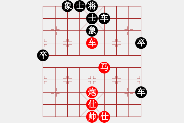 象棋棋譜圖片：金陵一柳(無極)-負-看人下棋(5f) - 步數(shù)：100 