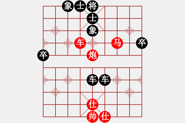 象棋棋谱图片：金陵一柳(无极)-负-看人下棋(5f) - 步数：110 