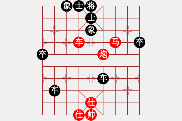 象棋棋譜圖片：金陵一柳(無極)-負-看人下棋(5f) - 步數(shù)：120 