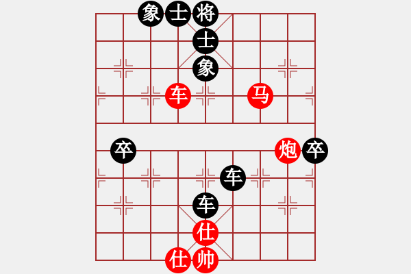 象棋棋譜圖片：金陵一柳(無極)-負-看人下棋(5f) - 步數(shù)：130 