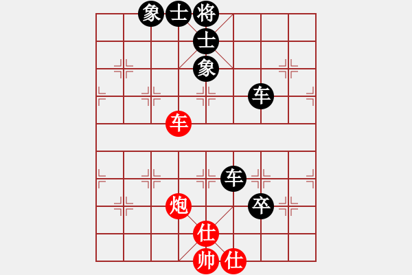 象棋棋譜圖片：金陵一柳(無極)-負-看人下棋(5f) - 步數(shù)：150 