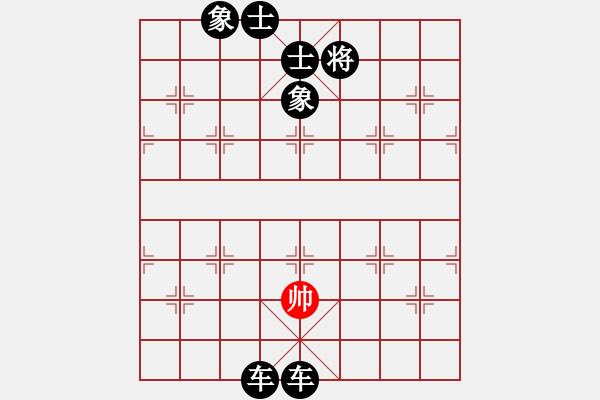 象棋棋谱图片：金陵一柳(无极)-负-看人下棋(5f) - 步数：174 