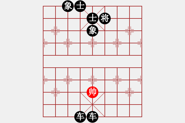 象棋棋譜圖片：金陵一柳(無極)-負-看人下棋(5f) - 步數(shù)：174 