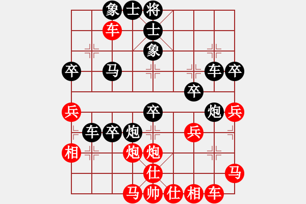 象棋棋譜圖片：金陵一柳(無極)-負-看人下棋(5f) - 步數(shù)：50 