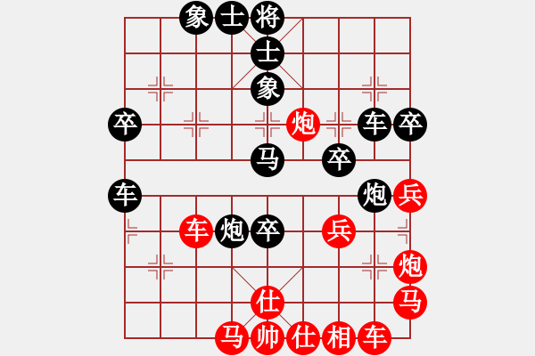 象棋棋譜圖片：金陵一柳(無極)-負-看人下棋(5f) - 步數(shù)：60 