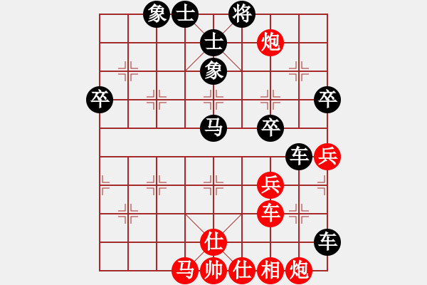 象棋棋谱图片：金陵一柳(无极)-负-看人下棋(5f) - 步数：80 