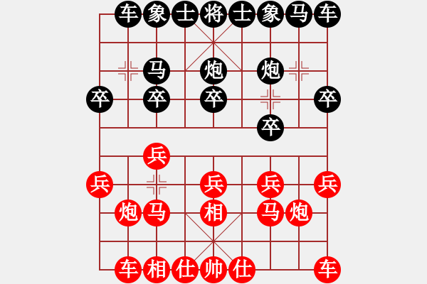 象棋棋譜圖片：2018甘肅省象棋錦標(biāo)賽火克宏先勝曹和平8 - 步數(shù)：10 