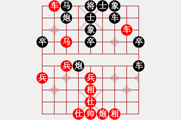 象棋棋譜圖片：真英雄(北斗)-和-紅軍比賽六(5f) - 步數(shù)：60 