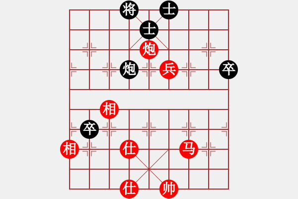 象棋棋譜圖片：王倫勇     先勝 楊德琪     - 步數(shù)：80 