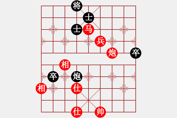 象棋棋譜圖片：王倫勇     先勝 楊德琪     - 步數(shù)：89 