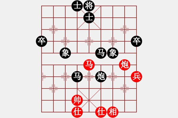 象棋棋谱图片：许杨对局18 - 步数：80 