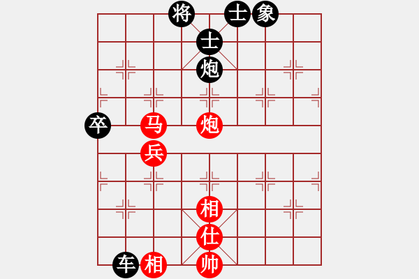 象棋棋譜圖片：286局 A02- 邊馬局-名手引擎23層 (先負(fù)) BugChess Plus 19-07-08 - 步數(shù)：110 