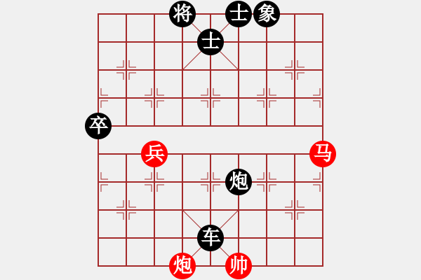 象棋棋譜圖片：286局 A02- 邊馬局-名手引擎23層 (先負(fù)) BugChess Plus 19-07-08 - 步數(shù)：130 