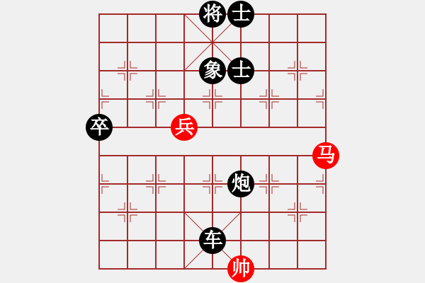 象棋棋譜圖片：286局 A02- 邊馬局-名手引擎23層 (先負(fù)) BugChess Plus 19-07-08 - 步數(shù)：140 