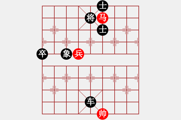 象棋棋譜圖片：286局 A02- 邊馬局-名手引擎23層 (先負(fù)) BugChess Plus 19-07-08 - 步數(shù)：150 