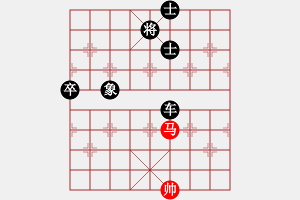 象棋棋譜圖片：286局 A02- 邊馬局-名手引擎23層 (先負(fù)) BugChess Plus 19-07-08 - 步數(shù)：159 