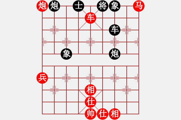 象棋棋譜圖片：時(shí)鳳蘭勝顧少音 - 步數(shù)：67 