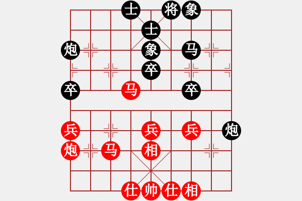 象棋棋譜圖片：杭州 王天一 和 浙江 黃竹風(fēng) - 步數(shù)：50 