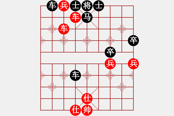 象棋棋譜圖片：2006年迪瀾杯弈天聯(lián)賽第二輪：寧津王小龍(1段)-勝-鶴城好漢風(fēng)(初級(jí)) - 步數(shù)：100 