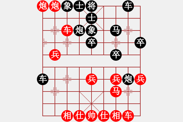 象棋棋譜圖片：2006年迪瀾杯弈天聯(lián)賽第二輪：寧津王小龍(1段)-勝-鶴城好漢風(fēng)(初級(jí)) - 步數(shù)：40 