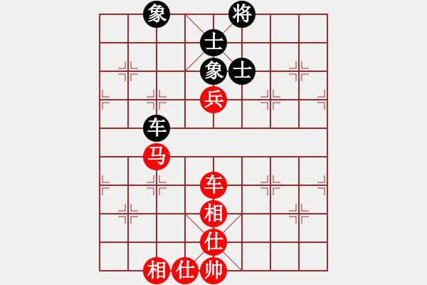 象棋棋譜圖片：中炮對(duì)單提馬(紅勝） - 步數(shù)：110 