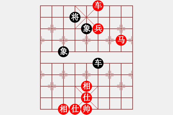 象棋棋譜圖片：中炮對(duì)單提馬(紅勝） - 步數(shù)：130 