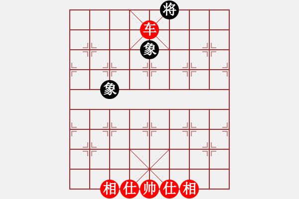 象棋棋譜圖片：中炮對(duì)單提馬(紅勝） - 步數(shù)：155 