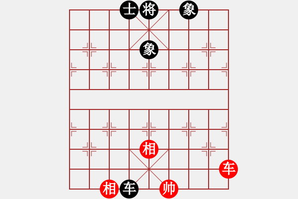 象棋棋譜圖片：軟件下棋中(無極)-負-粵東神勇(北斗) - 步數(shù)：120 