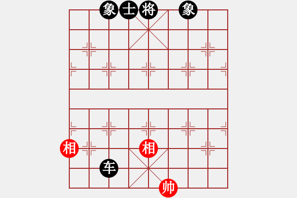 象棋棋譜圖片：軟件下棋中(無極)-負-粵東神勇(北斗) - 步數(shù)：129 