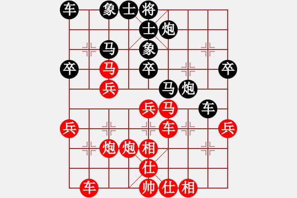 象棋棋譜圖片：河北 胡明 勝 云南 黨國蕾 - 步數(shù)：40 