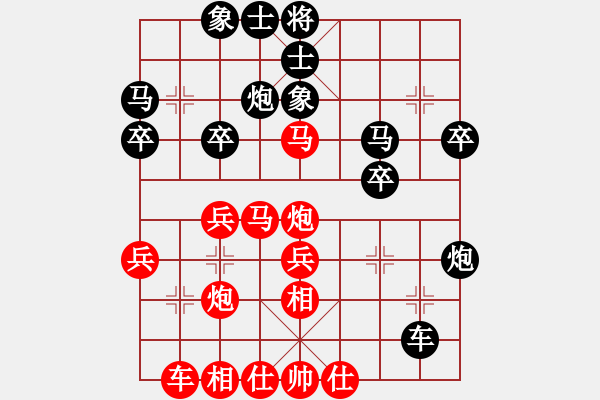 象棋棋譜圖片：胡偉(9星)-負-幽燕來風(fēng)(風(fēng)魔) - 步數(shù)：40 