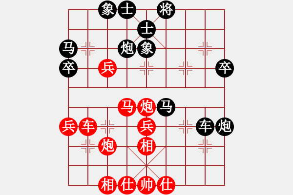 象棋棋譜圖片：胡偉(9星)-負-幽燕來風(fēng)(風(fēng)魔) - 步數(shù)：50 