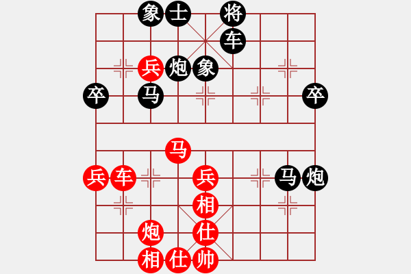 象棋棋譜圖片：胡偉(9星)-負-幽燕來風(fēng)(風(fēng)魔) - 步數(shù)：60 