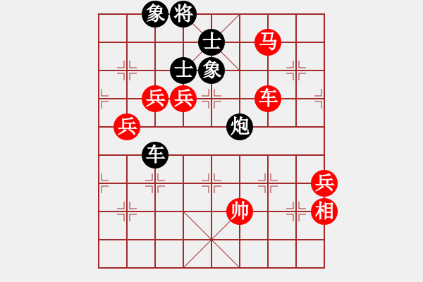 象棋棋譜圖片：梁山趙子龍(6段)-勝-獨(dú)一無(wú)二(9段) - 步數(shù)：180 