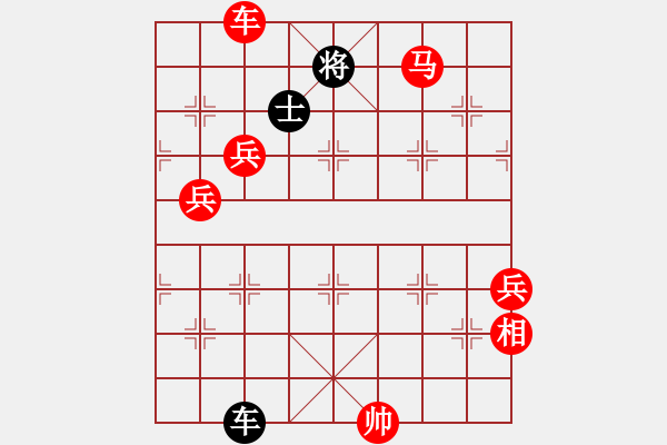 象棋棋譜圖片：梁山趙子龍(6段)-勝-獨(dú)一無(wú)二(9段) - 步數(shù)：200 