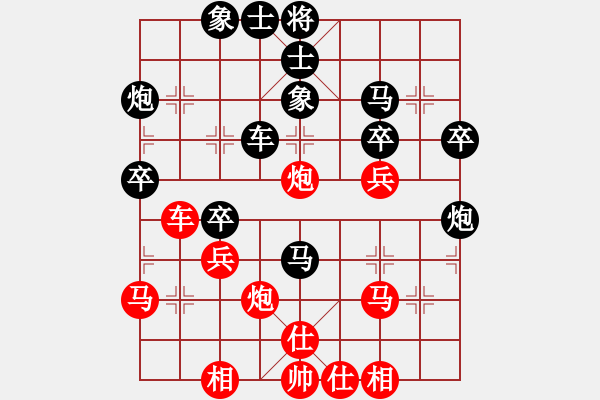 象棋棋譜圖片：最強(qiáng)五七三對(duì)屏風(fēng)馬 - 步數(shù)：40 