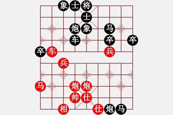 象棋棋譜圖片：最強(qiáng)五七三對(duì)屏風(fēng)馬 - 步數(shù)：50 