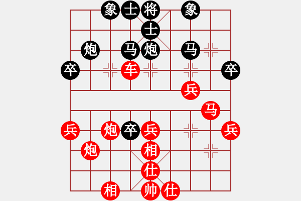 象棋棋譜圖片：bbboy002(5級)-勝-pzxyw(2段) - 步數(shù)：50 