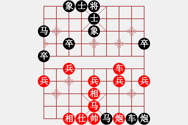 象棋棋譜圖片：迎春杯西山區(qū)公開賽 - 步數(shù)：50 