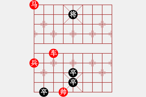 象棋棋譜圖片：62 寒山鐘聲 - 步數(shù)：80 