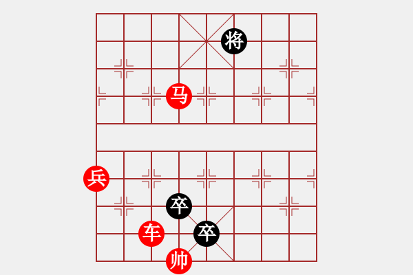 象棋棋譜圖片：62 寒山鐘聲 - 步數(shù)：91 