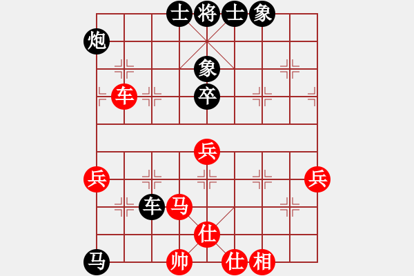 象棋棋譜圖片：金戈瑪(6段)-負(fù)-諾言(3段) - 步數(shù)：100 